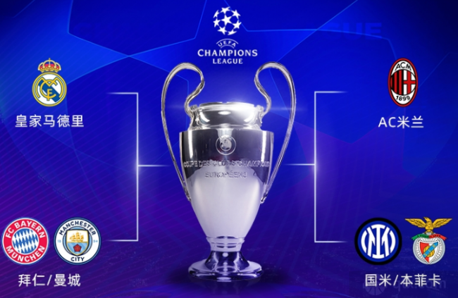 好利来10*185纸吸管